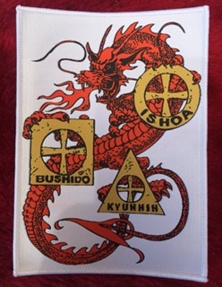 RED DRAGON BADGE (SQUARE) - Image 2