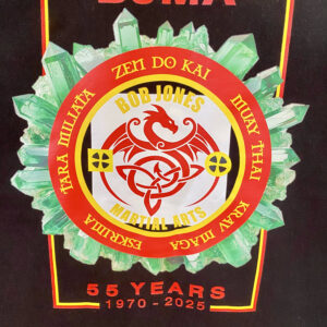 BJMA 55th Hoodie Jacket (misprint)